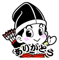 Yoichikun sticker #4525268