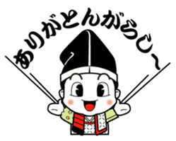 Yoichikun sticker #4525269