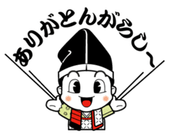 Yoichikun sticker #4525269