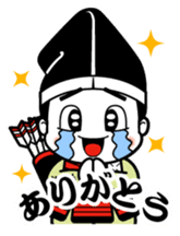 Yoichikun sticker #4525270