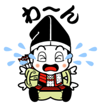 Yoichikun sticker #4525273