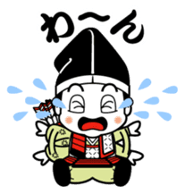 Yoichikun sticker #4525273