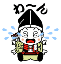 Yoichikun sticker #4525273