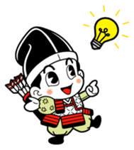 Yoichikun sticker #4525279