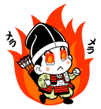 Yoichikun sticker #4525286