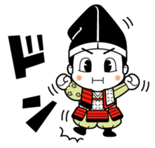 Yoichikun sticker #4525289