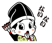 Yoichikun sticker #4525293