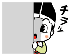 Yoichikun sticker #4525294