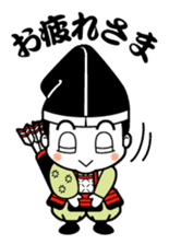 Yoichikun sticker #4525295