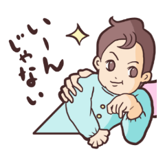 Baby of the funny face.