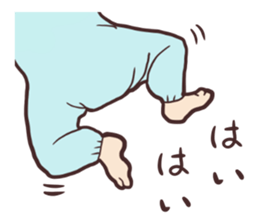 Baby of the funny face. sticker #4525297