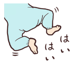 Baby of the funny face. sticker #4525297