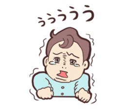 Baby of the funny face. sticker #4525300