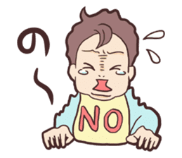 Baby of the funny face. sticker #4525303