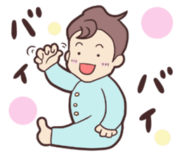 Baby of the funny face. sticker #4525305