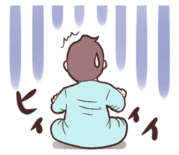 Baby of the funny face. sticker #4525307