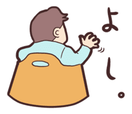 Baby of the funny face. sticker #4525309