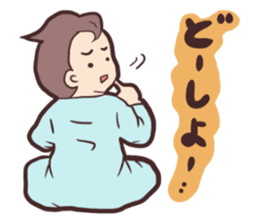 Baby of the funny face. sticker #4525312