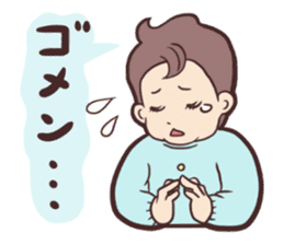 Baby of the funny face. sticker #4525315