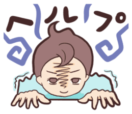 Baby of the funny face. sticker #4525316