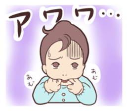 Baby of the funny face. sticker #4525318