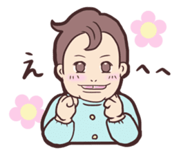 Baby of the funny face. sticker #4525321