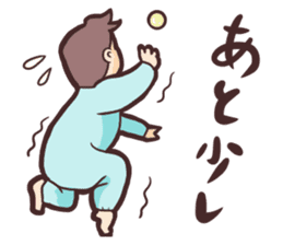 Baby of the funny face. sticker #4525325