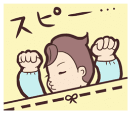 Baby of the funny face. sticker #4525328