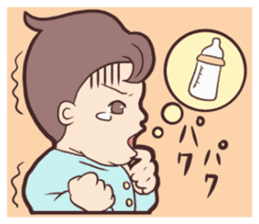 Baby of the funny face. sticker #4525329