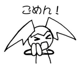 AOI-chan sticker #4525544