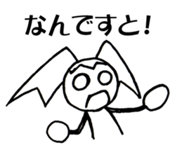 AOI-chan sticker #4525545