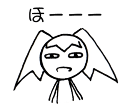 AOI-chan sticker #4525560