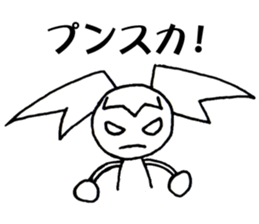 AOI-chan sticker #4525567