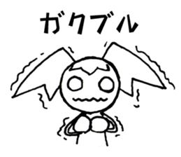 AOI-chan sticker #4525570