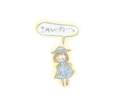 Coro's sticker sticker #4525634