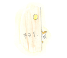 Coro's sticker sticker #4525636