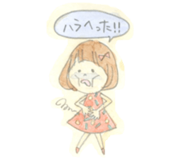 Coro's sticker sticker #4525643