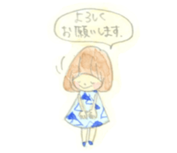 Coro's sticker sticker #4525648