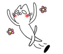 Nekopamu sticker #4525662