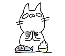 Nekopamu sticker #4525668