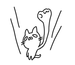 Nekopamu sticker #4525672