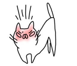 Nekopamu sticker #4525675