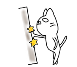 Nekopamu sticker #4525685