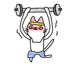 Nekopamu sticker #4525693