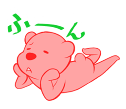 pink KUMA sticker #4525699