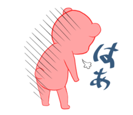 pink KUMA sticker #4525701