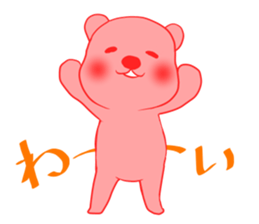 pink KUMA sticker #4525702