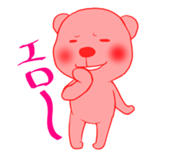 pink KUMA sticker #4525703