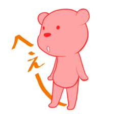 pink KUMA sticker #4525704