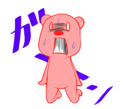 pink KUMA sticker #4525708